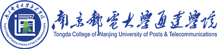 2026年国际足联世界杯